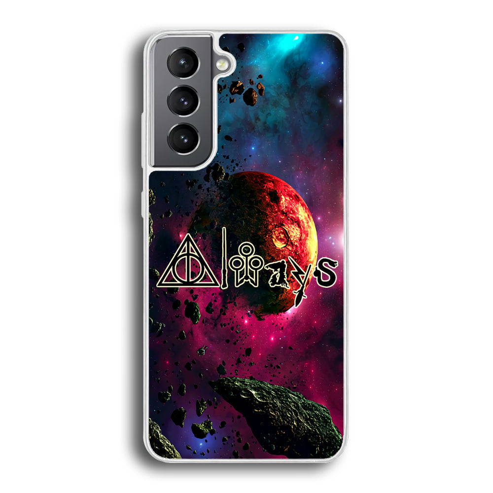 Harry Potter Symbol Galaxy Samsung Galaxy S24 Plus Case