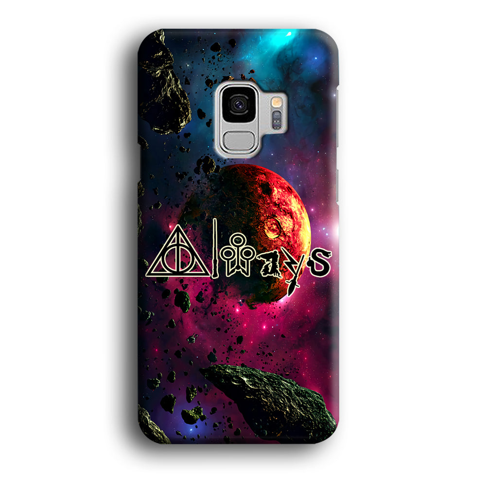 Harry Potter Symbol Galaxy Samsung Galaxy S9 Case