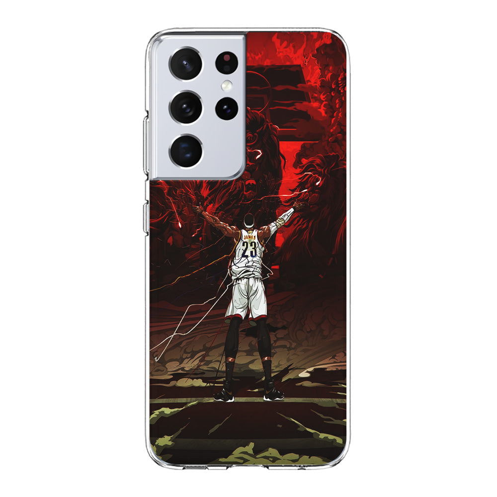 Lebron James Lion Art Samsung Galaxy S24 Ultra Case